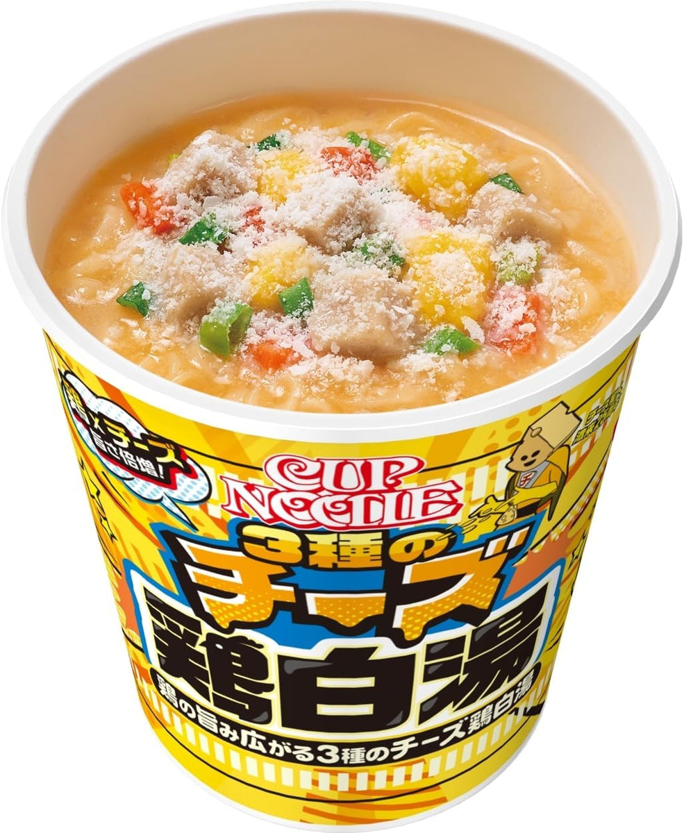 Nissin Cup Noodles Three Cheese Tori Paitan 日清 カップヌードル 3