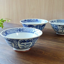 Load image into Gallery viewer, Aoi-do Ramen Bowl Series, Made in Japan