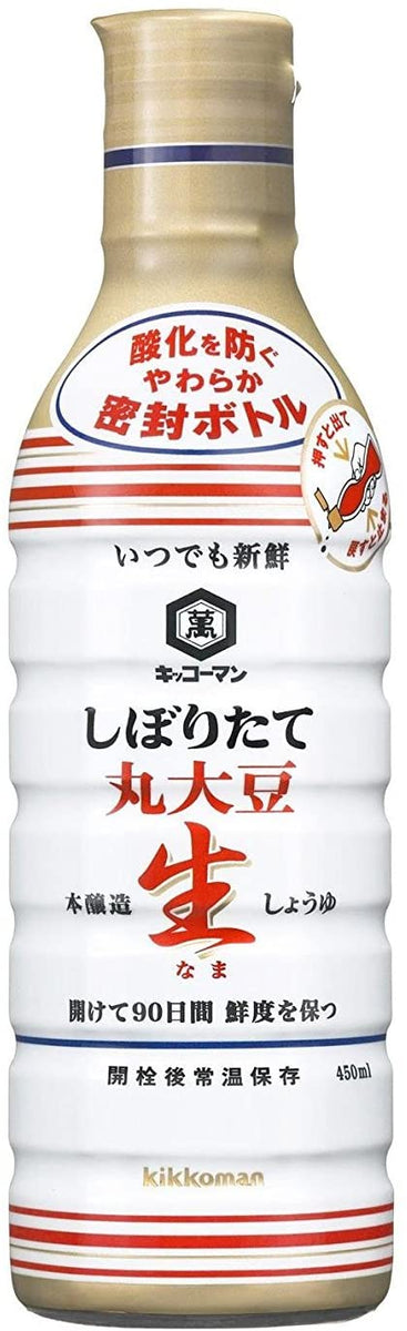 おshoyu様確認用 Kikkoman Shiboritate Marudaizu Nama Shoyu Soy Sauce キッコーマン