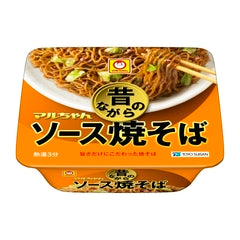 namazu商品 納豆キナーゼ6000FU 60粒 : ファルマビズ - 通販 - Yahoo!ショッピング