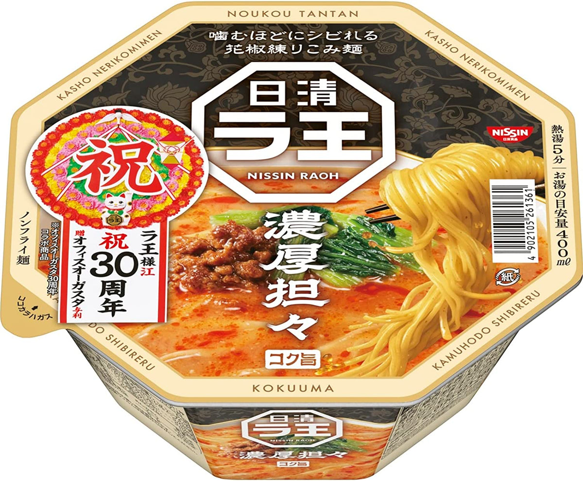 Nissin Raoh Tantanmen 日清ラ王 濃厚担々, 12 cups/servings