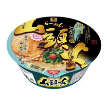 Load image into Gallery viewer, Santouka Asahikawa Tonkotsu Shio Ramen 山頭火 旭川とんこつ塩, 12 bowls/servings