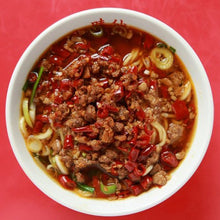 Load image into Gallery viewer, Ganso Misen Taiwan Ramen 元祖味仙本店 台湾ラーメン, 2 servings per box