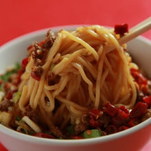 Load image into Gallery viewer, Ganso Misen Taiwan Ramen 元祖味仙本店 台湾ラーメン, 2 servings per box