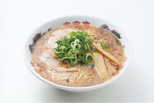 Load image into Gallery viewer, Island Foods Ramen Rairaitei Semi-Instant ラーメン来来亭, 3 servings