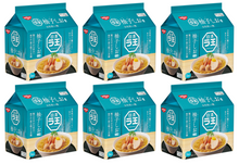 Load image into Gallery viewer, Nissin RAOH Yuzu Shio 日清ラ王 柚子しお, 9 packs, 27 servings