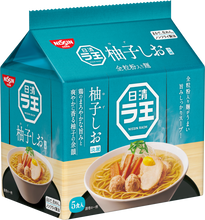 Load image into Gallery viewer, Nissin RAOH Yuzu Shio 日清ラ王 柚子しお, 9 packs, 27 servings