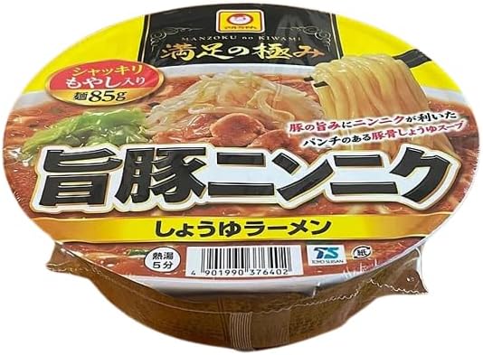 Maruchan Manzoku no Kiwami Umami Pork Garlic Shoyu Ramen マルちゃん 満足の極み 旨豚ニンニクしょうゆラーメン, 12 bowls/servings