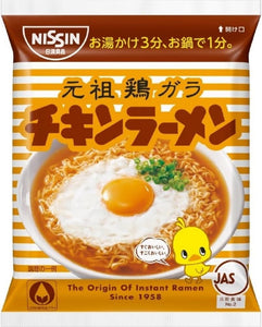 Nissin Chicken Ramen チキンラーメン, 6 packs, 30 servings