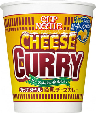 Nissin Cheese Curry Cup Noodles 日清 カップヌードル 欧風チーズカレー, 20 cups/servings