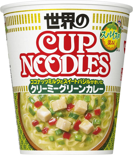 Nissin Cup Noodles Creamy Green Curry 日清 カップヌードル クリーミーグリーンカレー, 12 cups/servings