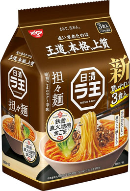 Nissin RAOH Tantanmen 日清 ラ王 担々麺, 9 packs, 27 servings