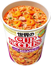 Load image into Gallery viewer, Nissin Tom Yum Cup Noodles 日清 カップヌードル トムヤムクンヌードル, 12 cups/servings