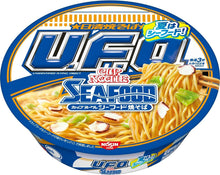 Load image into Gallery viewer, Nissin UFO Seafood Yakisoba 日清焼そばU.F.O. カップヌードルシーフード焼そば, 12 bowls/servings