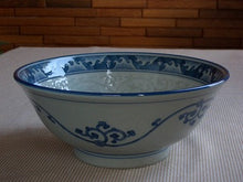 Load image into Gallery viewer, Arabesque Blue Wave Ramen Bowl Set - 4 bowls
