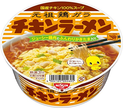 Nissin Chicken Ramen チキンラーメンどんぶり, 12 bowls/servings