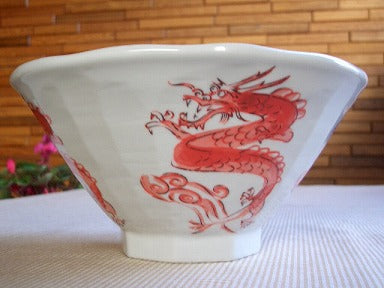 Handmade Porcelain Red Dragon Bowl, Made in Japan