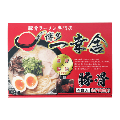 Hakata Ikkousha Tonkotsu Semi-Instant 博多一幸舎 豚骨, 4 servings