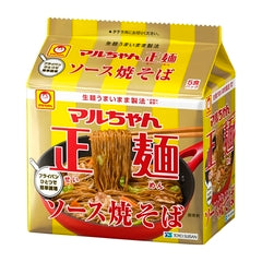 おまとめ2枚セット　Aloha mamann hq720.jpg?sqp=-