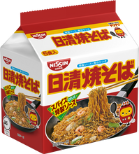 Load image into Gallery viewer, Nissin Classic Yakisoba 日清 日清焼そば, 6 packs, 30 servings