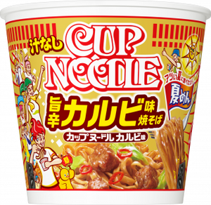 Nissin Cup Noodle Umakara Kalbi Yakisoba 日清 カップヌードル 旨辛カルビ味焼そば, 12 bowls/servings