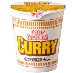 Nissin Curry Cup Noodles 日清　カップヌードルカレー, 20 cups/servings