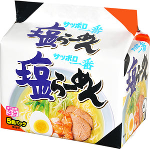 Sapporo Ichiban Shio Ramen, サッポロ一番 塩らーめん, 6 packs, 30 servings