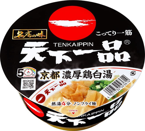 Tenkaippin Kyoto Noukou Toripaitan 天下一品 京都濃厚鶏白湯, 12 bowls/servings