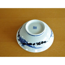 Load image into Gallery viewer, Blue Brush Splatter Ramen Bowl Set - 4 bowls