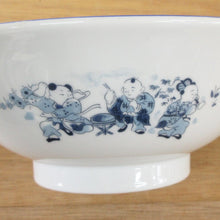 Load image into Gallery viewer, Classic Blue Chukasoba Ramen Bowl Set - 4 bowls