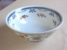 Load image into Gallery viewer, Flower &quot;Karakusa&quot; Bowl Set - 4 bowls
