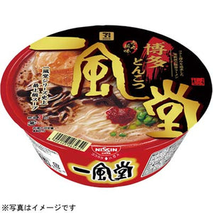 Ippudo Akamaru Shinsei Hakata Tonkotsu 一風堂 赤丸新味 博多とんこつ, 12 bowls/servings
