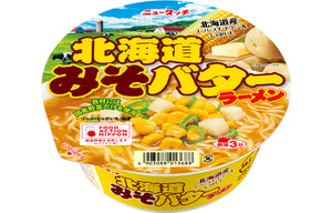 New Touch Hokkaido Miso Butter Ramen 北海道みそバターラーメン, 12 cups/servings