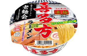 New Touch Kitakata Ramen ニュータッチ喜多方ラーメン, 12 cups/servings