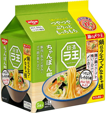 Nissin RAOH Champon 日清ラ王 ちゃんぽん, 6 packs, 30 servings