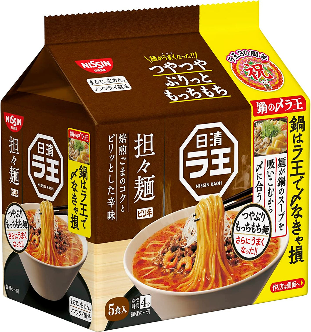 Nissin RAOH Tantanmen 日清 ラ王 担々麺, 6 packs, 30 servings