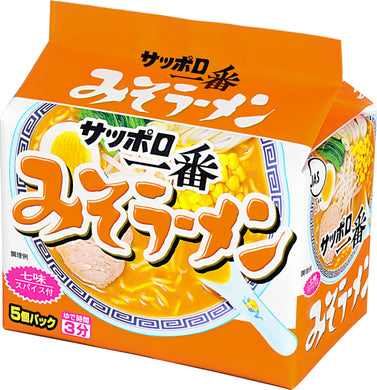 Sapporo Ichiban Miso Ramen, サッポロ一番 みそラーメン, 6 packs, 30 servings
